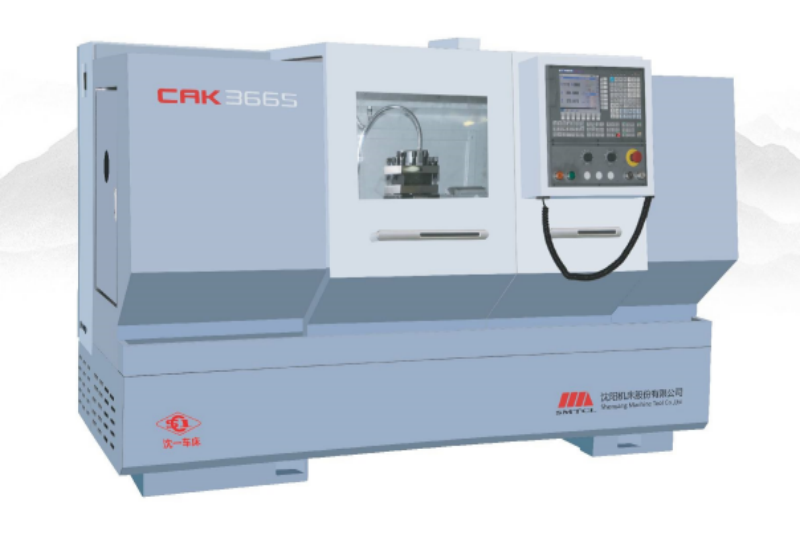 CAK3635數(shù)控車(chē)床/CAK3665數(shù)控車(chē)床