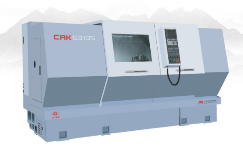 CAK63數(shù)控車(chē)床|CAK80數(shù)控車(chē)床|CAK100數(shù)控車(chē)床